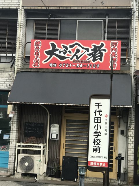 三鷹 市 コロナ 感染 人数 兵庫県 新型コロナウイルスに感染した患者の発生状況 Amp Petmd Com 三鷹 市 コロナ 感染 人数 兵庫県 新型コロナウイルスに感染した患者の発生状況 Amp Petmd Com