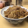 牛丼専門サンボ