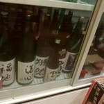 味浪漫 - お酒ｲﾛｲﾛ