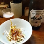 無銘 - 瓶ビールとお通し(18-05)
