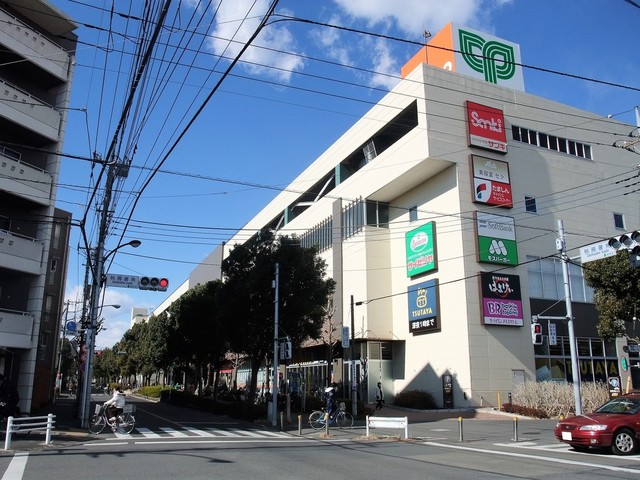 倍 サミット 河原 分