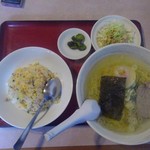 中華キッチン 桂林 - 炒飯セット（塩ラーメン）