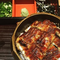うなぎ 四代目 菊川 グローバルゲート店 - 