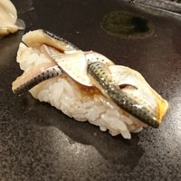 江戸心 山ぼうし - 