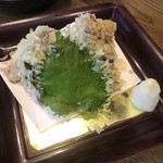 五頭の山茂登　 - 