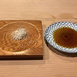 うを徳 - 塩 + 醤油