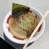 利尻らーめん味楽 新横浜ラーメン博物館店