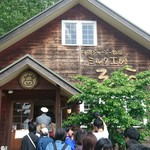 ミルク工房そら - 