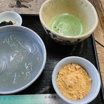 お茶の洞之園 - 