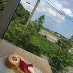 Maruha Resort Ichigo No Oka - 