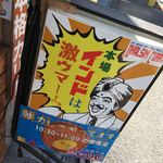 ダルシムカリー - やはり今日もマハーラーオは熱い