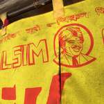 ダルシムカリー - またすぐに、こののれんをくぐる事になるとは