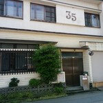 カフェと雑貨と猫 35 - お店の前