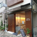 パティスリーメリクリ - 2011　