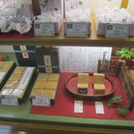 紀の国屋 - 商品展示