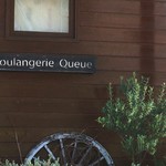 Boulangerie Queue - 