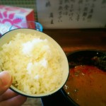 拉麺ノスゝメ 諭吉 - 