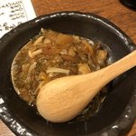 馳走屋 はなび - お通し