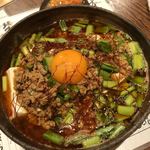 馳走屋 はなび - ピリ辛台湾トーフ