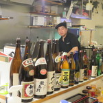 Nippori Gyouza - 