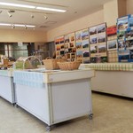 ひので肝要の里 - 店内