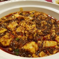 中国四川料理 桃花源 - 麻婆豆腐(辛い方)