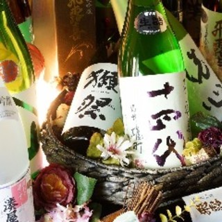 汇集50多种日本酒，北新地首屈一指的清酒十四代，新政，而今等