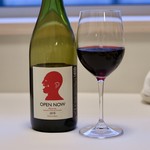 ラ・サンテ - オープン・ナウ