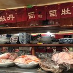 ささの葉 - ショーケース