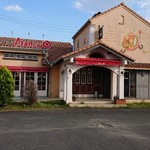 Pizzeria MARINO - 