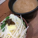 イツワ製麺所食堂 - 