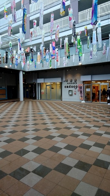 南町紫神社前商店街 &ndash; 南気仙沼の商店街情報