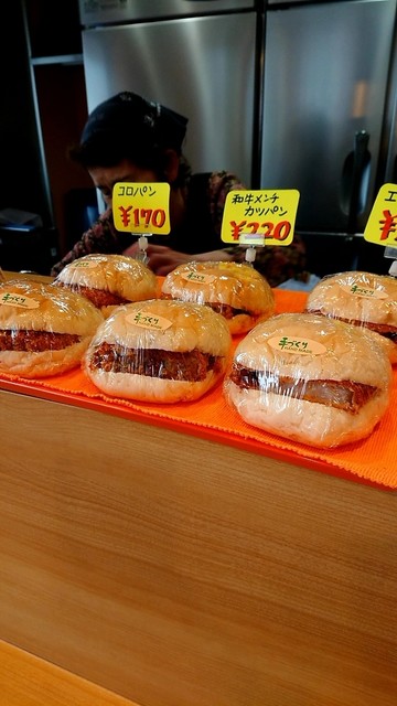 南町紫神社前商店街 - 南気仙沼（その他）の写真