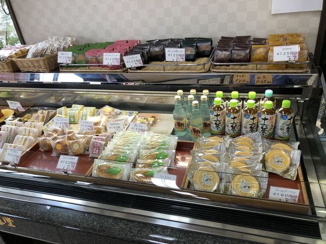 @おたむらまん様のみ なんと！ん米ロール | 菓子蔵処 田村萬盛堂 | 富山県南砺市城端