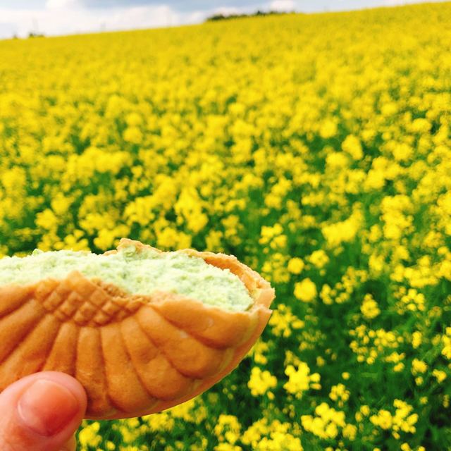 ひまわりの丘 売店 古川 その他 食べログ