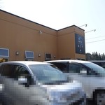 煮干中華 あさり - 混んでました～