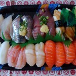 Sushi Douraku - 