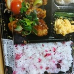 Kakiyasu Dining - 