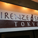 Firenze Sake - 