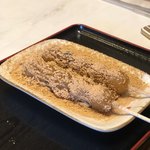 Tsuruki Mochi Hompo - 