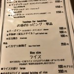 アジア金星堂 - 