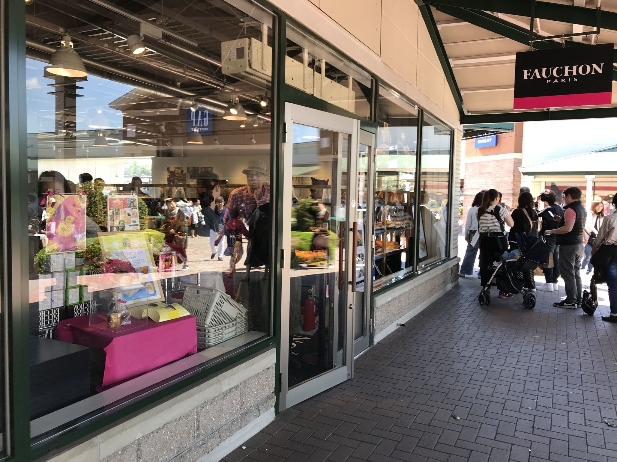 フォション 御殿場プレミアムアウトレット店 name=