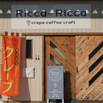 リッカ リッカ - 