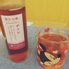 オークスハート 新宿店 オークスハート 新宿店