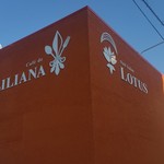 cafe de LILIANA - 