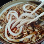 Kodaira Udon - 