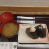 ほんのり屋 東京本店