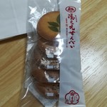 梅月堂 - 湯之元せんべい280円+税
