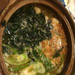西岡の酒場 笑平 - 