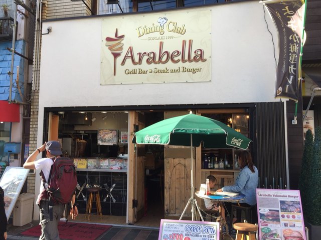 Arabella >